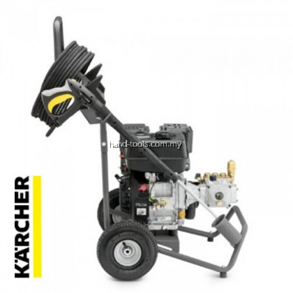 Karcher Commercial Petrol Pressure Cleaner HD7/20-G (4100W/240Bar)